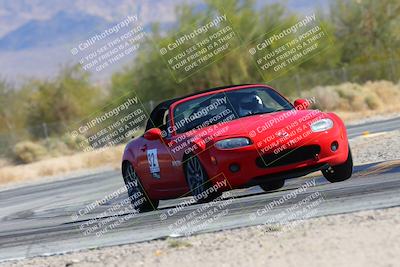 media/Mar-15-2025-Speed Ventures (Sat) [[c9b64f47cf]]/1-Red Group/Session 2 Turn 2/